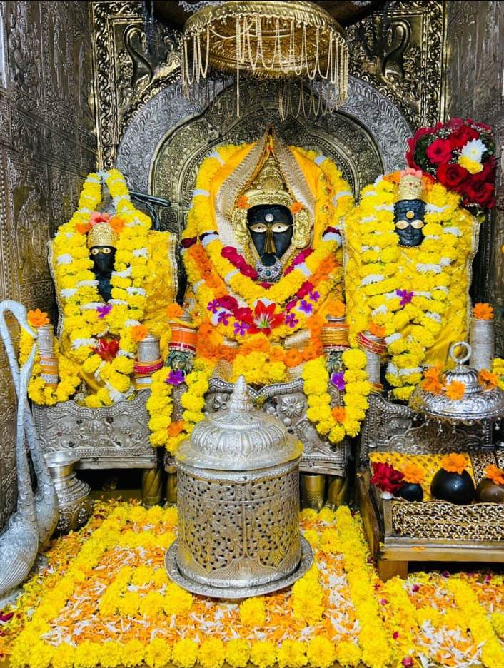 Maa Baglamukhi Devi Darshan