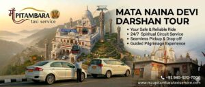 Shri Anandpur Sahib railway Station to Mata Naina Devi Darshan - Maa Pitambara Taxi Service