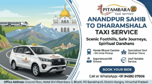 Shri Anandpur Sahib to Dharamshala Taxi Service